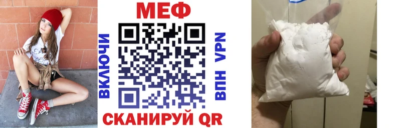 Где купить Алапаевск Кокаин  АМФЕТАМИН  ГАШИШ  Мефедрон  Героин  APVP 