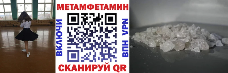 Амфетамин Розовый  наркотики  Алапаевск 