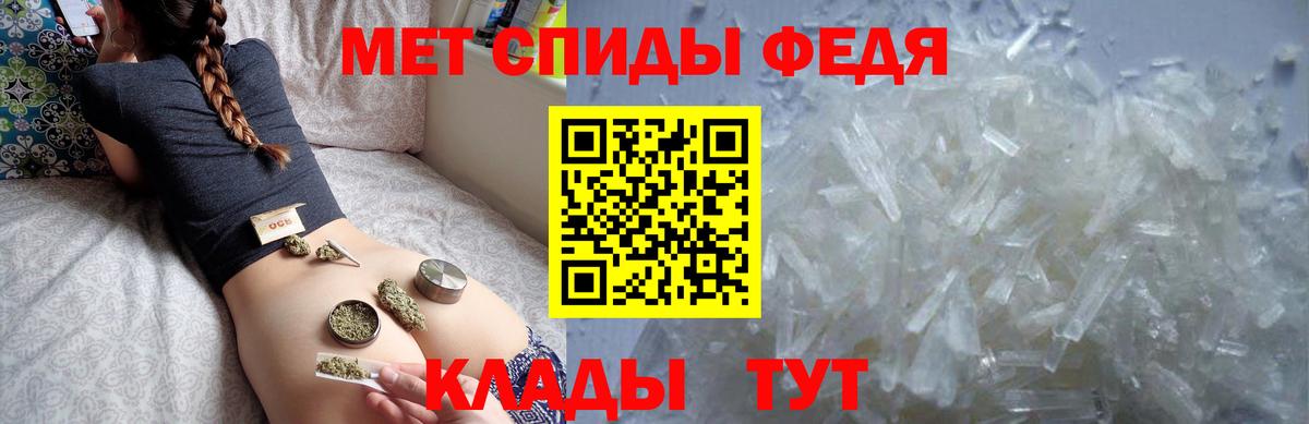 Amphetamine  Амфетамин  Вход с VPN  Амфетамин Premium  Алапаевск 