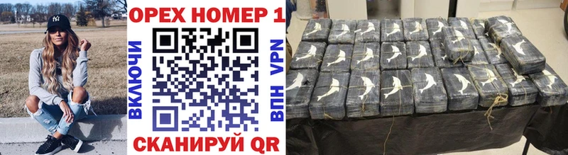 цены наркотик  мега как войти  КОКАИН 97%  Алапаевск 