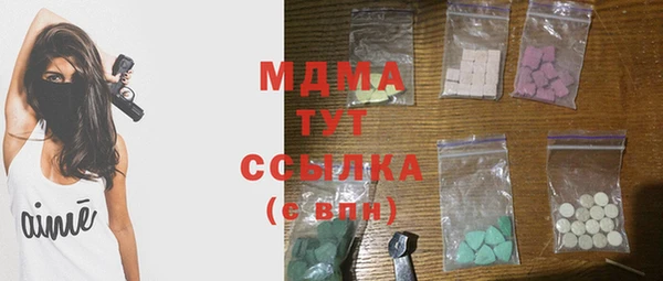 ECSTASY Ростов