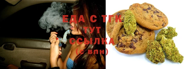 бошки Навашино