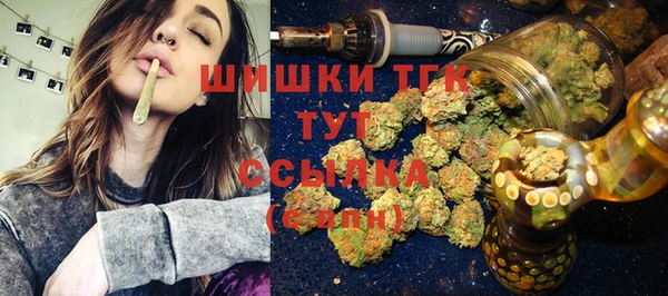 первитин Наволоки