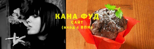 мяу мяу мука Надым