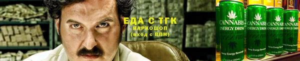 мяу мяу мука Надым
