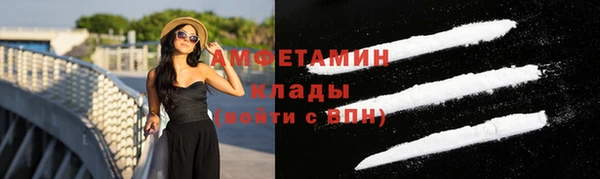 бошки Навашино