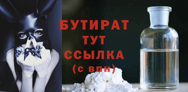 ECSTASY Ростов