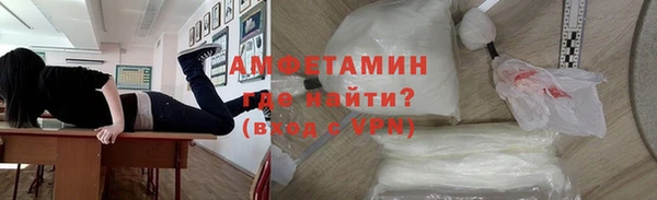 мяу мяу мука Надым