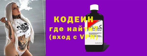 бошки Навашино