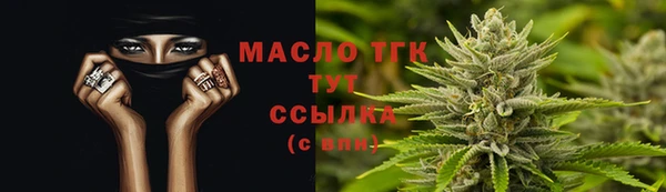 бошки Навашино