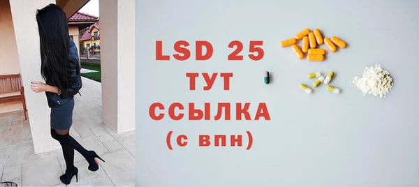 мяу мяу мука Надым