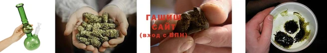 мяу мяу мука Надым
