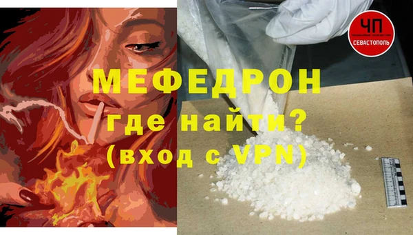 бошки Навашино