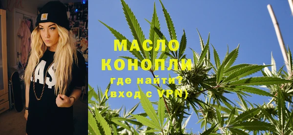 бошки Навашино