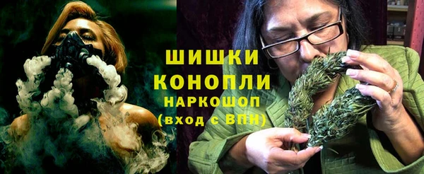 мяу мяу мука Надым