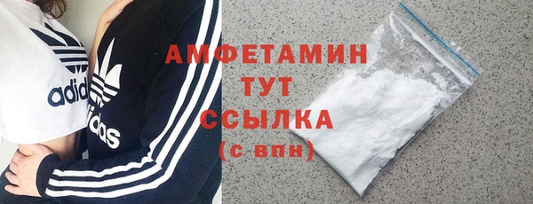 мяу мяу мука Надым