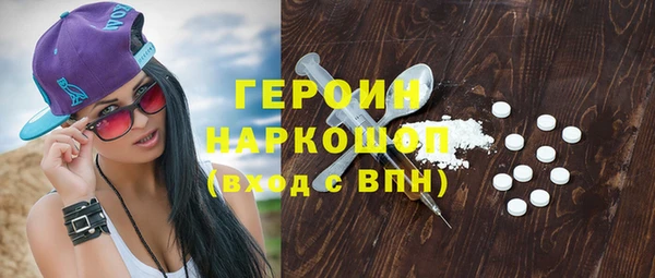 Альфа ПВП Россошь