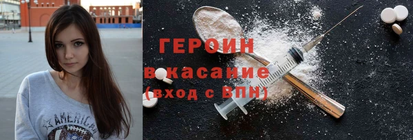 бошки Навашино