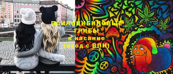 бошки Навашино