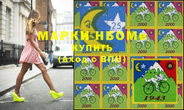 мяу мяу мука Надым