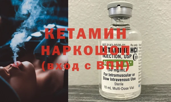 мяу мяу мука Надым