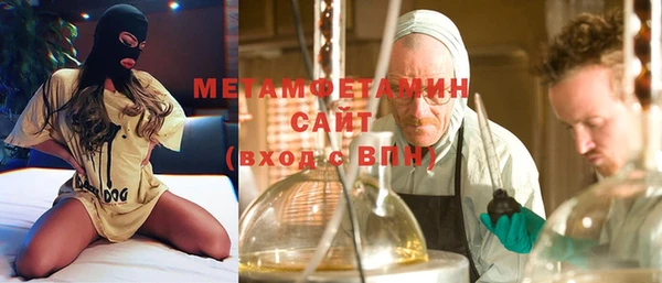 бошки Навашино
