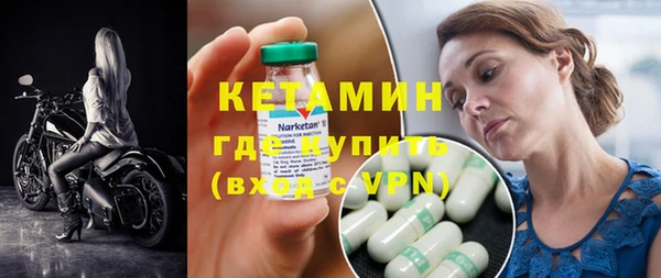 Альфа ПВП Россошь