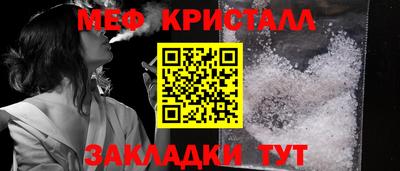 герыч Гай