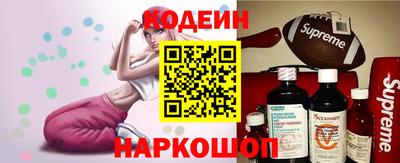 метамфетамин Гагарин