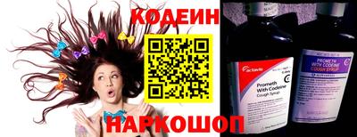 метамфетамин Гагарин