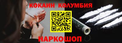 герыч Гай