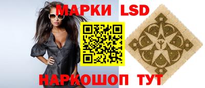 герыч Гай