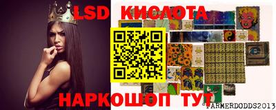 метамфетамин Гагарин