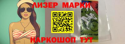 герыч Гай