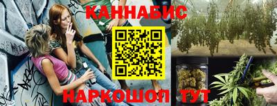 герыч Гай