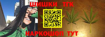 метамфетамин Гагарин