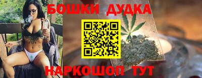 не бодяженный Бийск