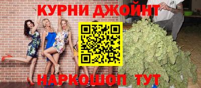 не бодяженный Бийск