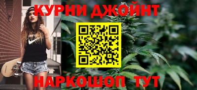 метамфетамин Гагарин