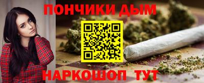 метамфетамин Гагарин