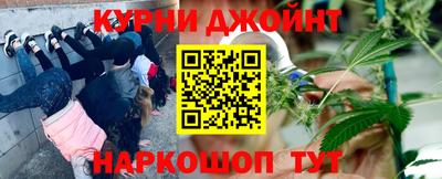 метамфетамин Гагарин