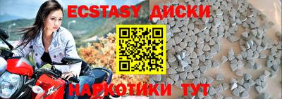 хмурый Гатчина
