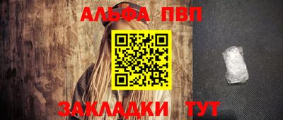 герыч Гай