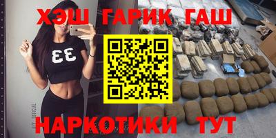 ALPHA-PVP Беслан