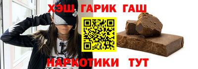 хмурый Гатчина