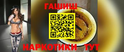 хмурый Гатчина