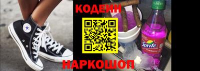 герыч Гай