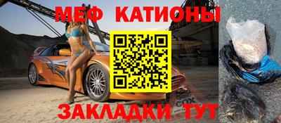 герыч Гай