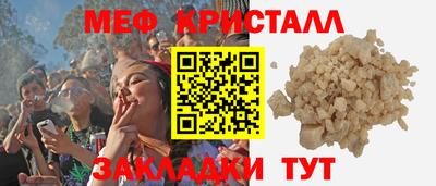 хмурый Гатчина