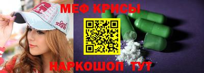 герыч Гай